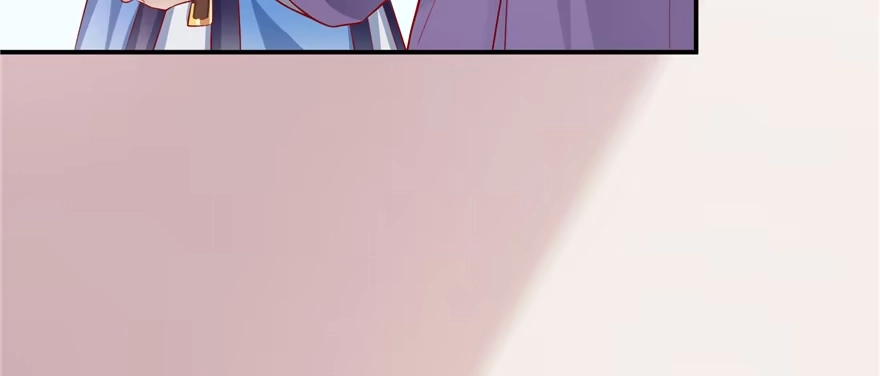 《慕南枝》第07话 红娘上线 第82页