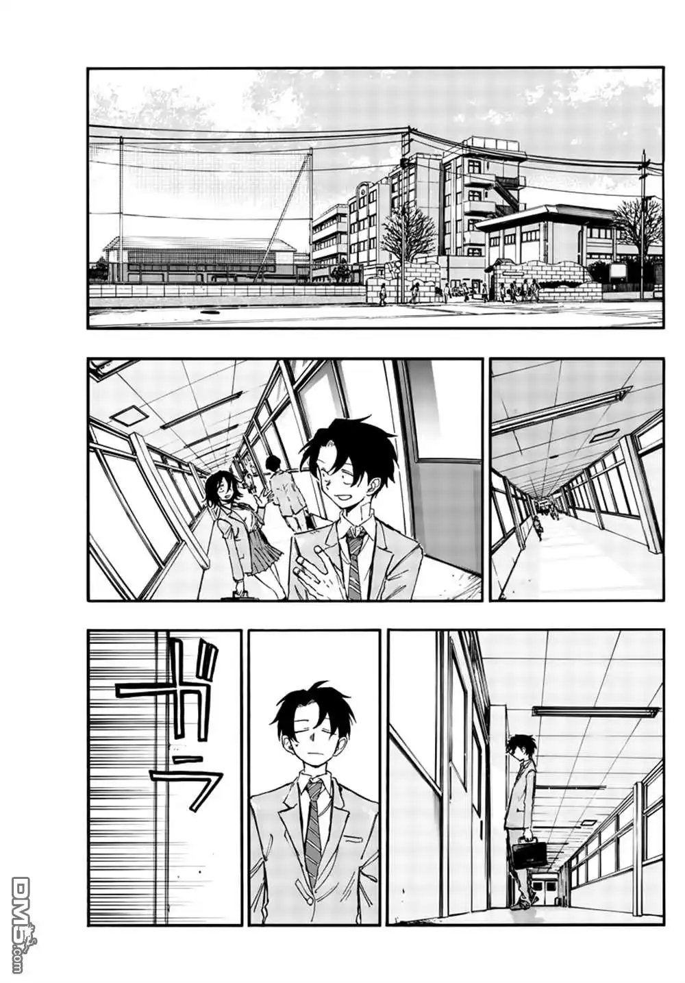 《那徜徉在夜晚的歌声》第134话 第11页