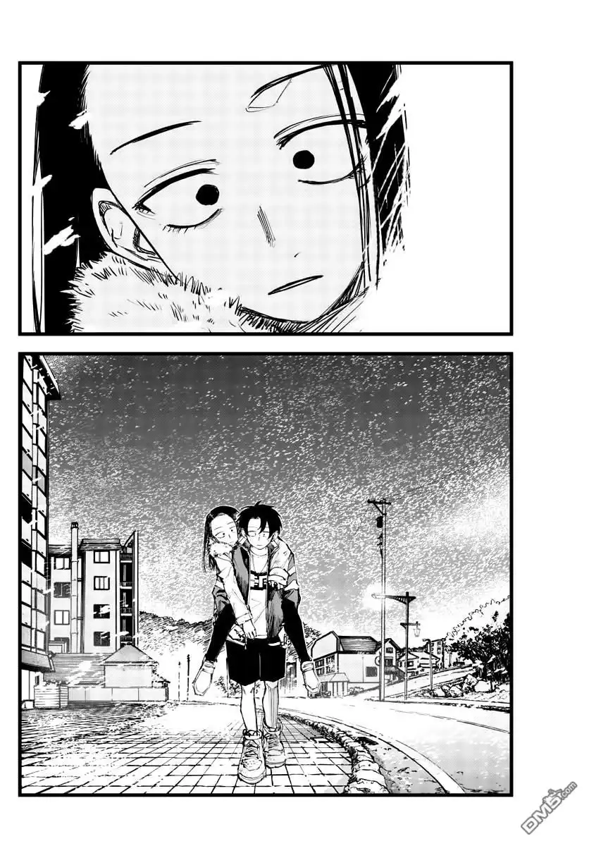 《那徜徉在夜晚的歌声》第141话 第12页