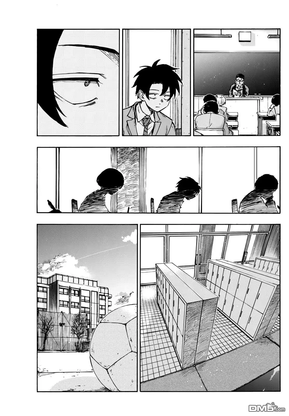 《那徜徉在夜晚的歌声》第173话 第7页