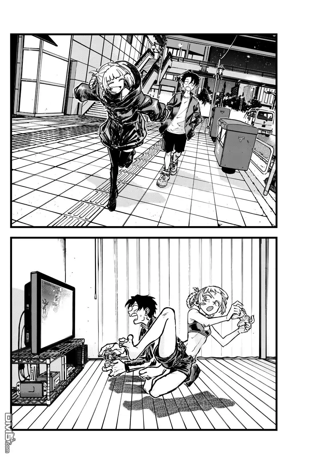 《那徜徉在夜晚的歌声》第197话 第14页