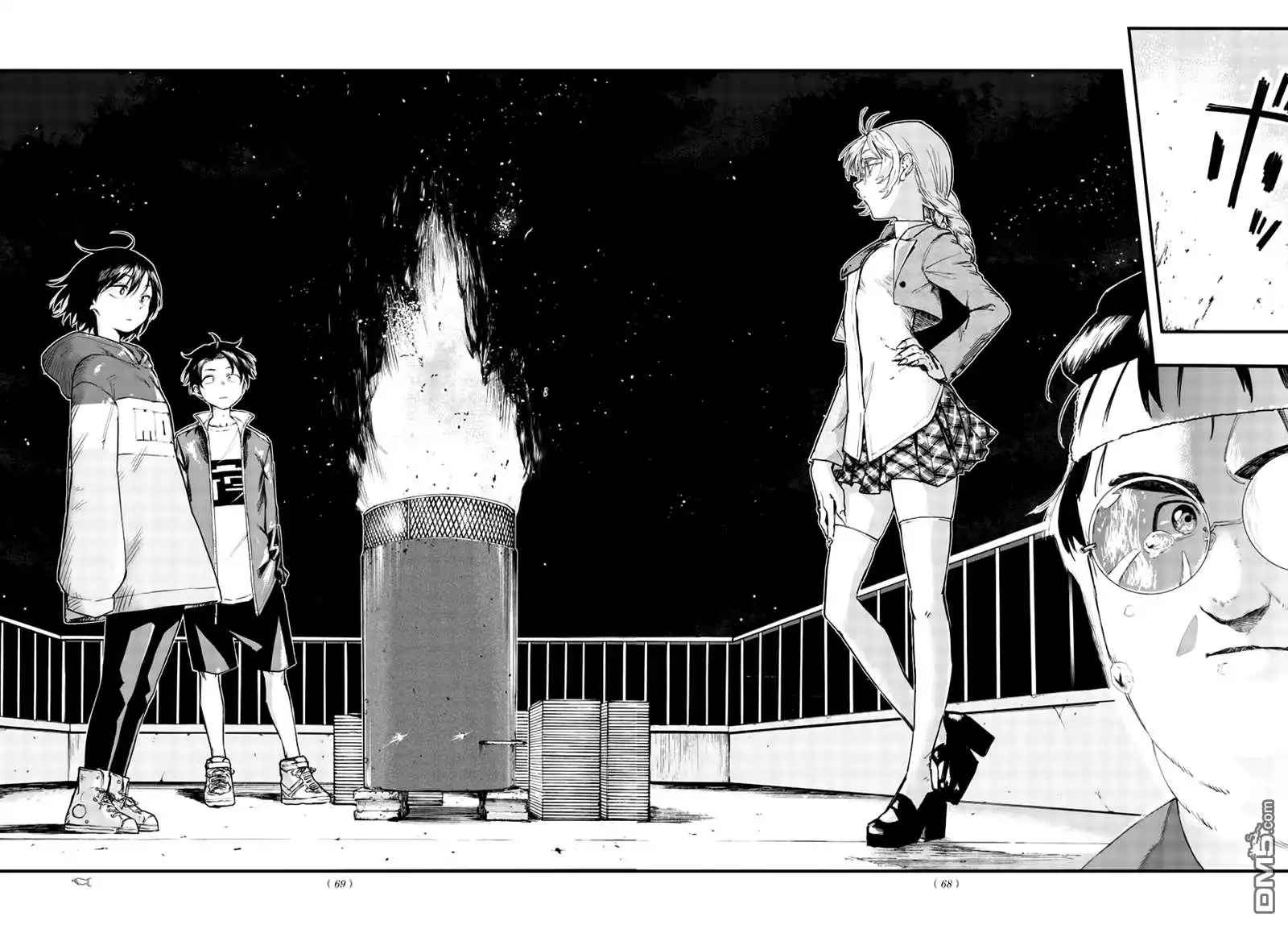 《那徜徉在夜晚的歌声》第67话 谁问你质量怎么样了啊 第14页