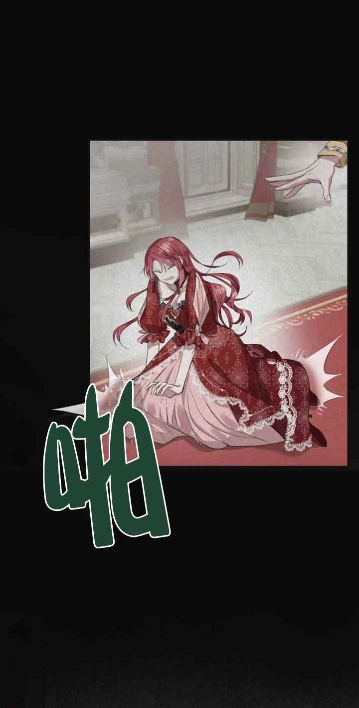 《那个恶女人生我来试试》第01话 第46页