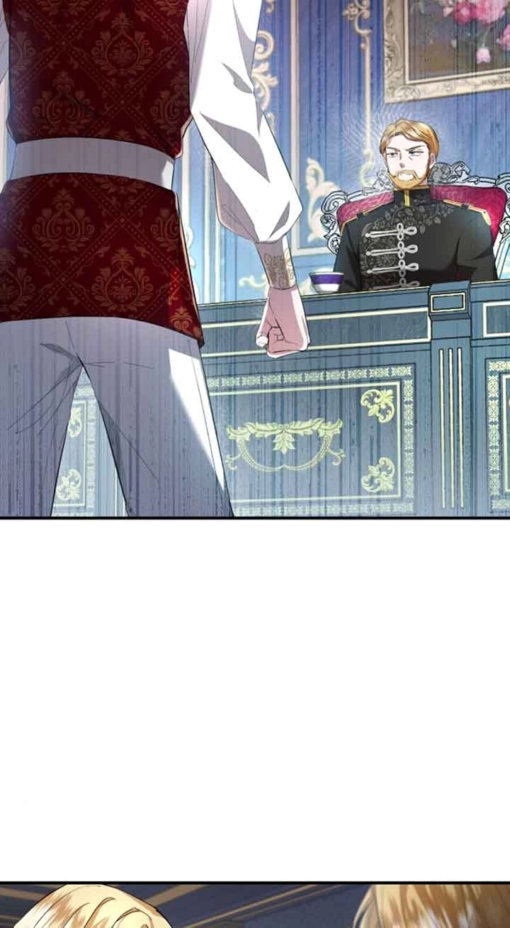 《那个恶女人生我来试试》第11话 第10页