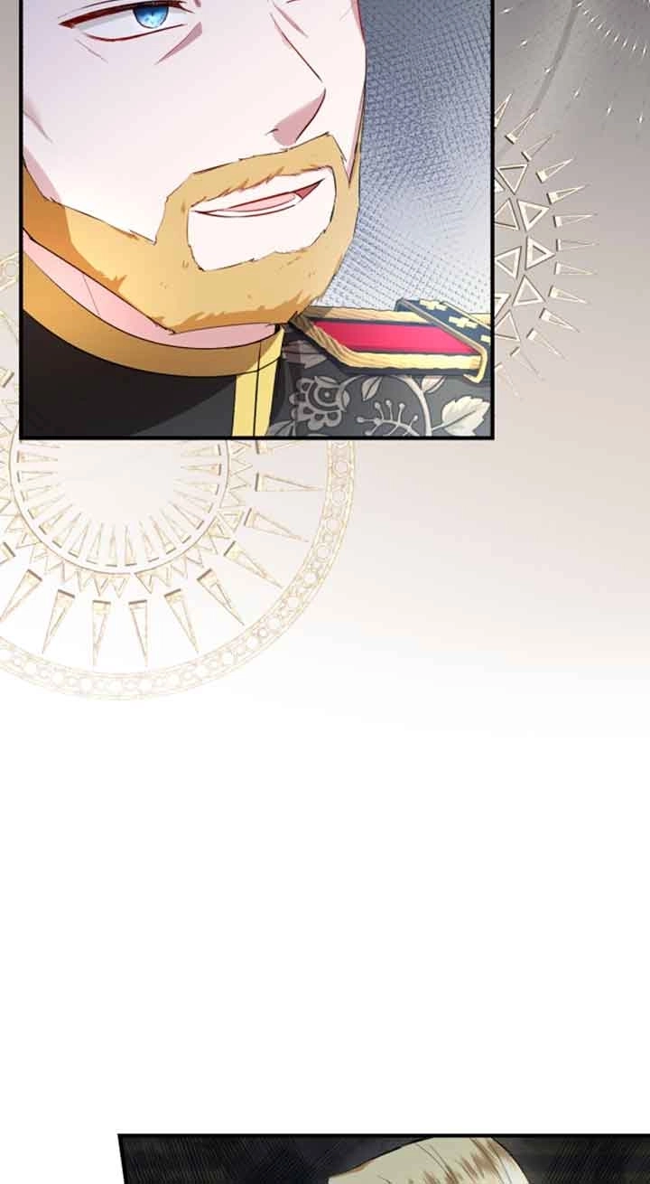 《那个恶女人生我来试试》第11话 第15页