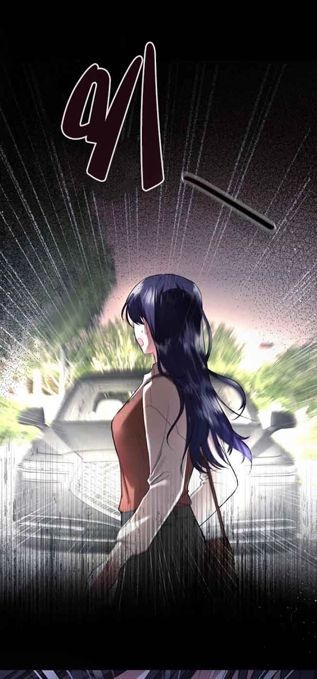 《那个恶女人生我来试试》第23话 第57页