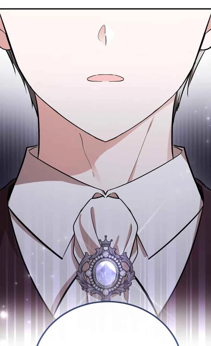 《那个恶女人生我来试试》第29话 第79页