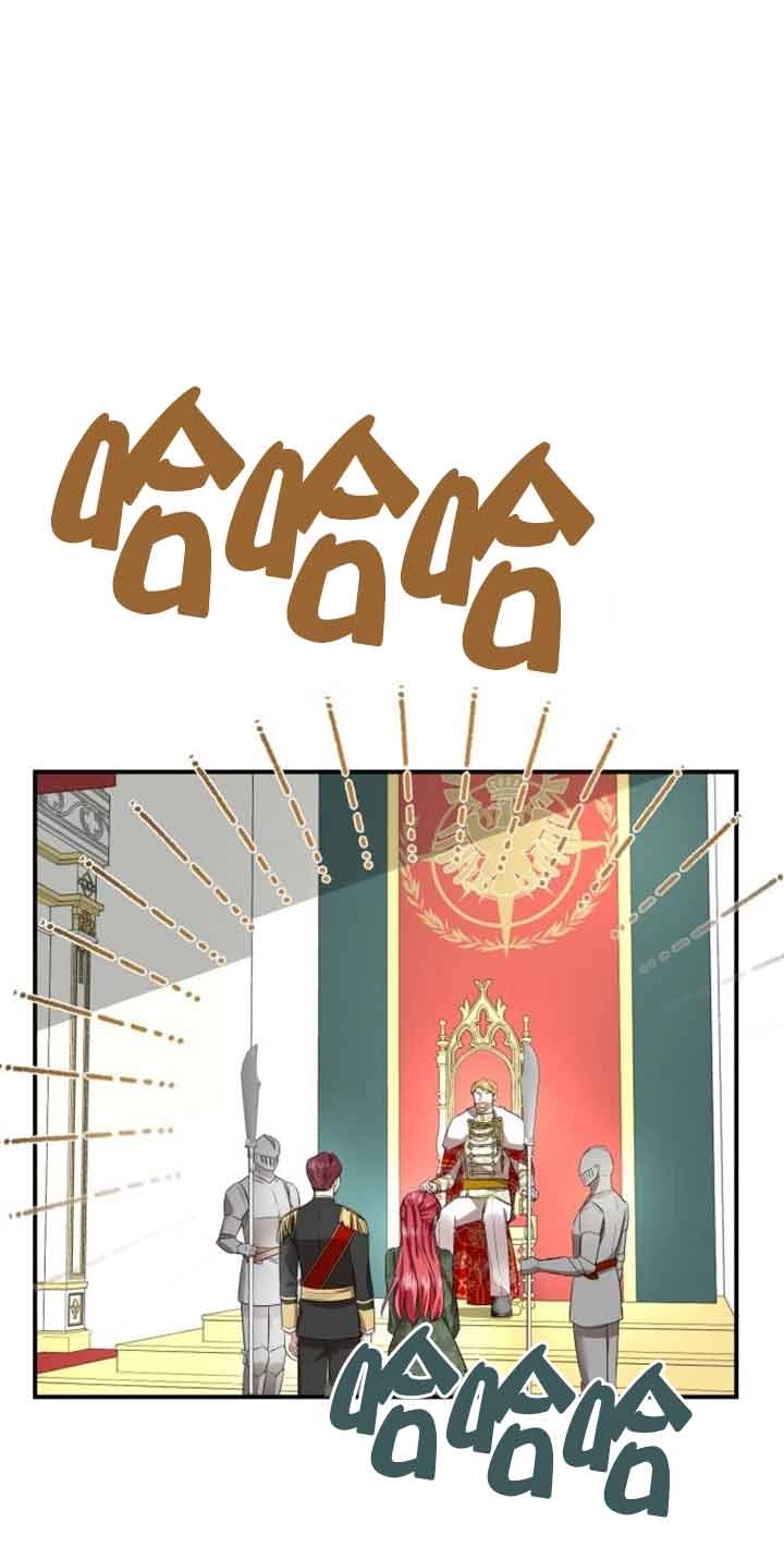 《那个恶女人生我来试试》第03话 第17页