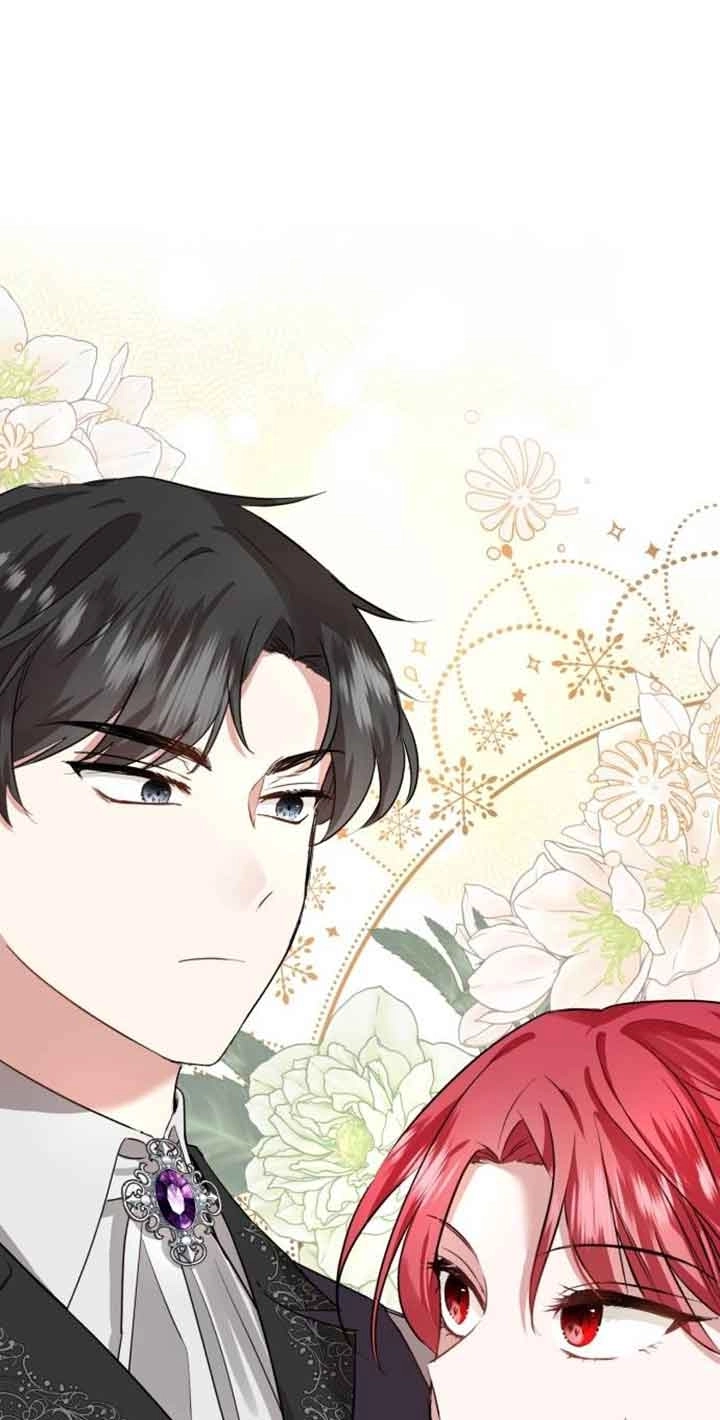 《那个恶女人生我来试试》第03话 第49页