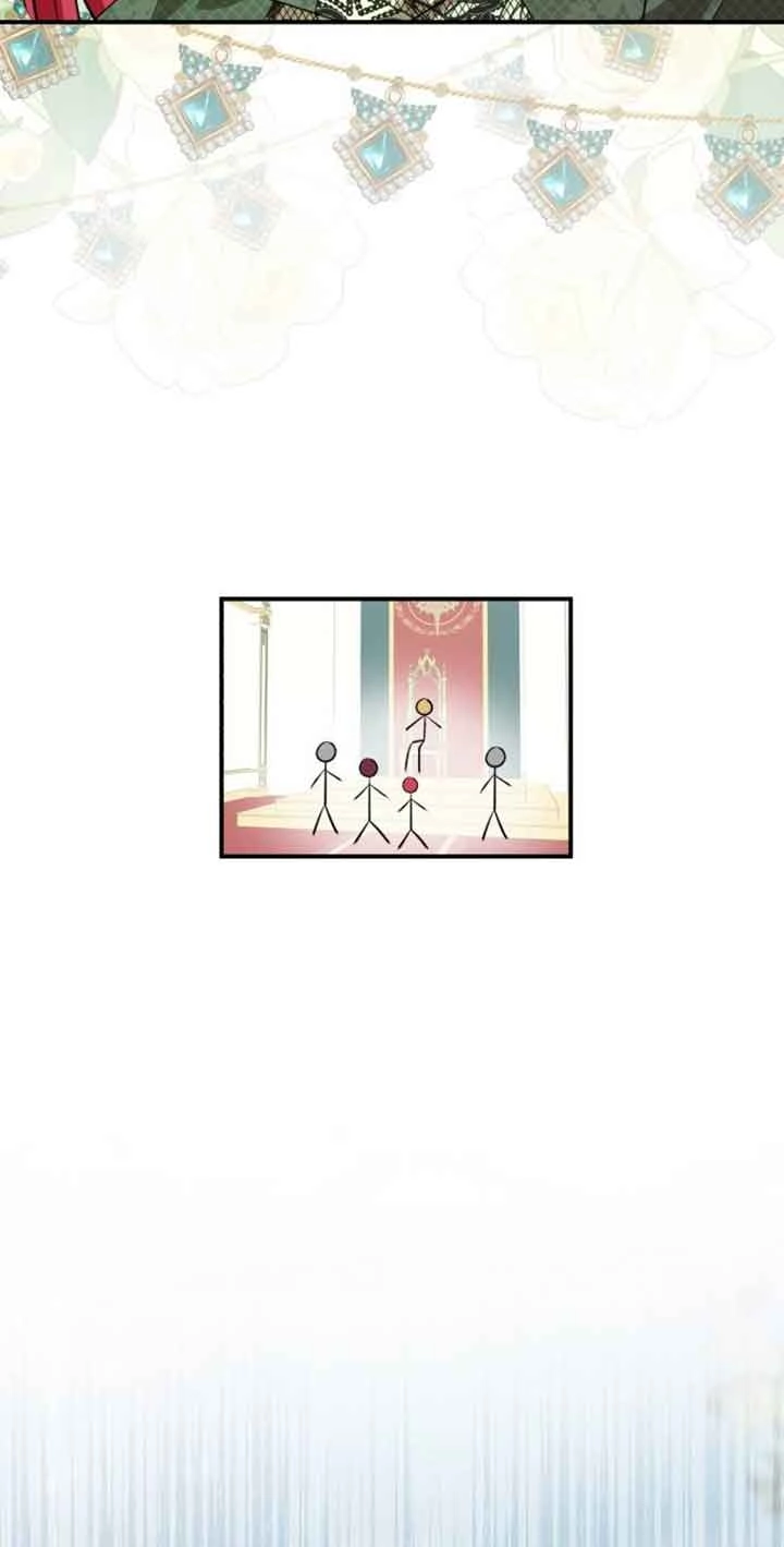 《那个恶女人生我来试试》第03话 第22页