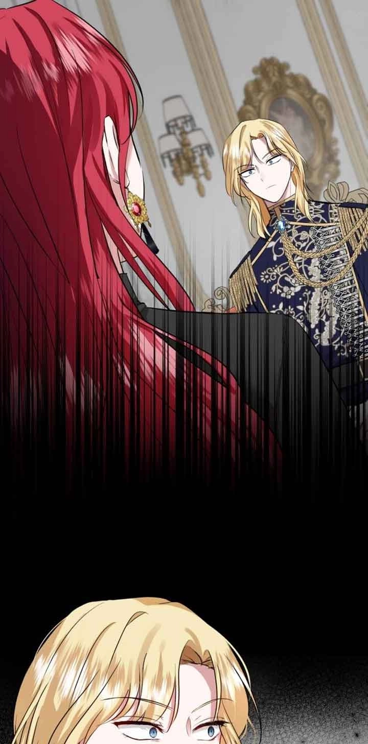 《那个恶女人生我来试试》第03话 第134页