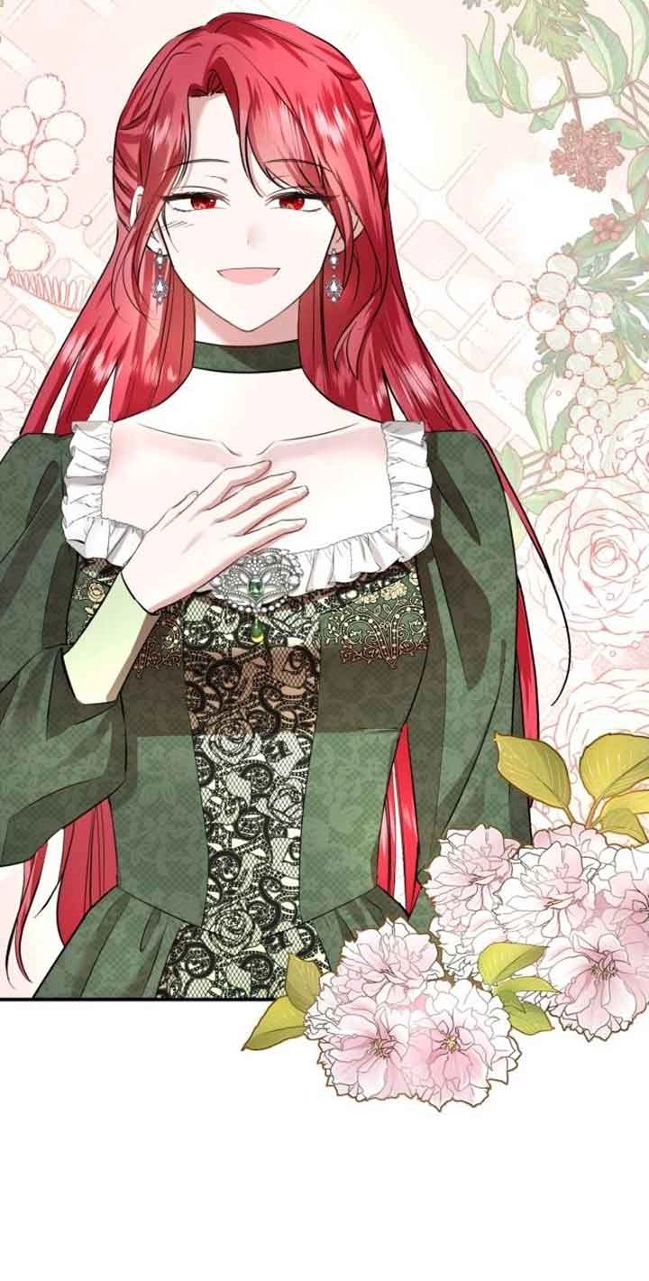 《那个恶女人生我来试试》第03话 第57页