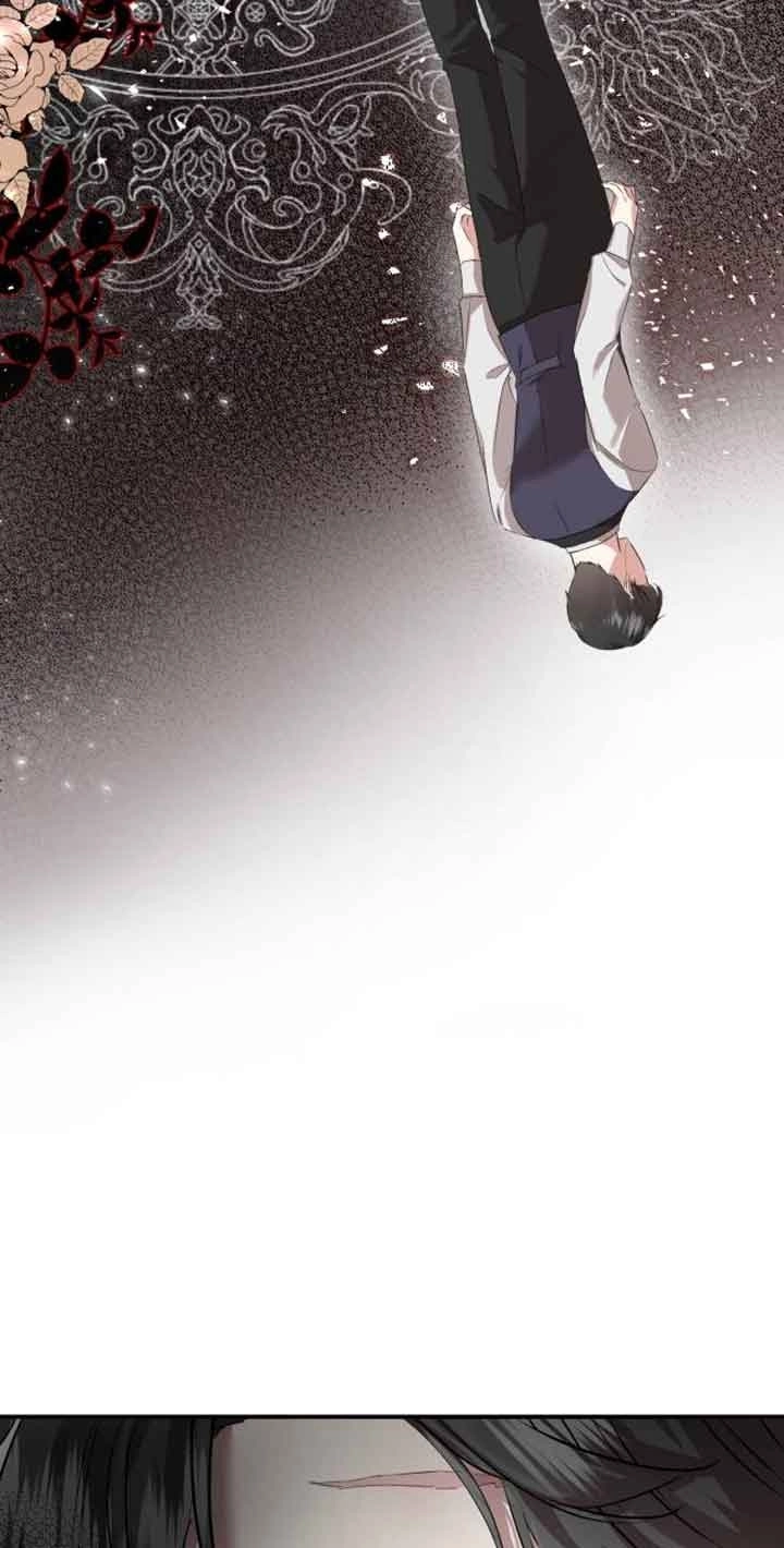 《那个恶女人生我来试试》第03话 第87页