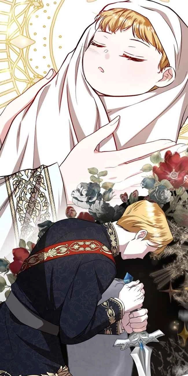 《那个恶女人生我来试试》第30话 第4页