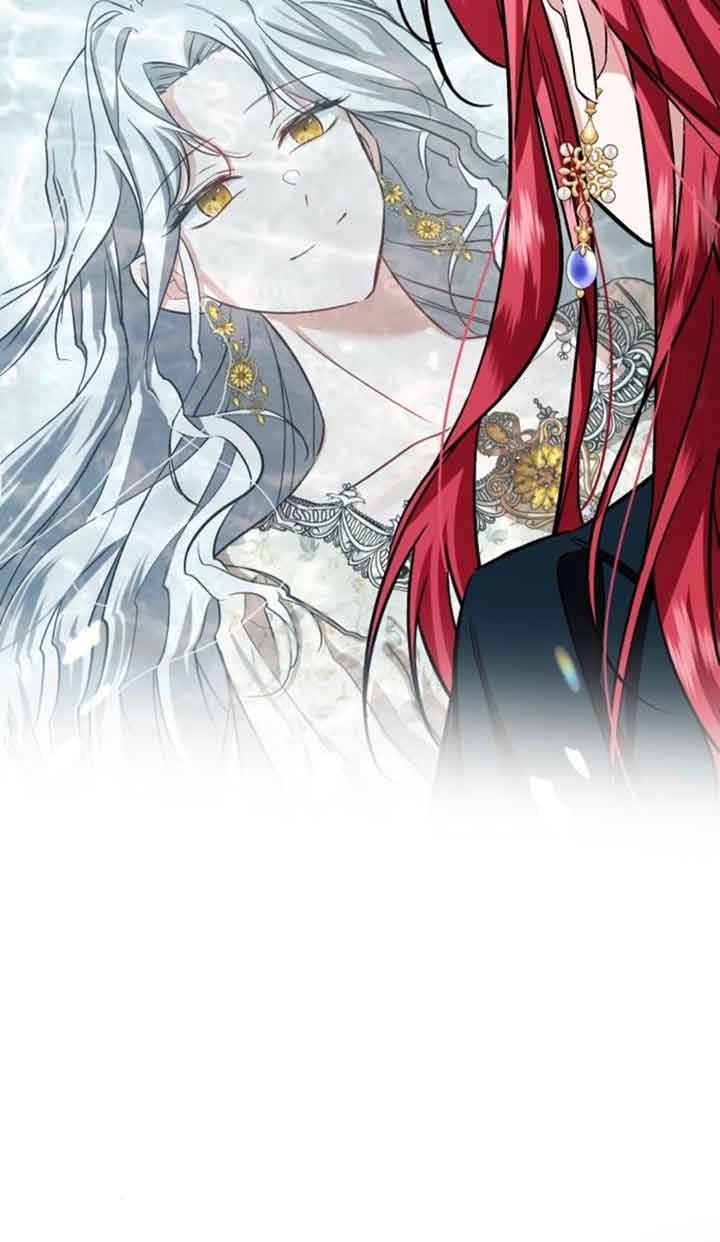 《那个恶女人生我来试试》第32话 第84页