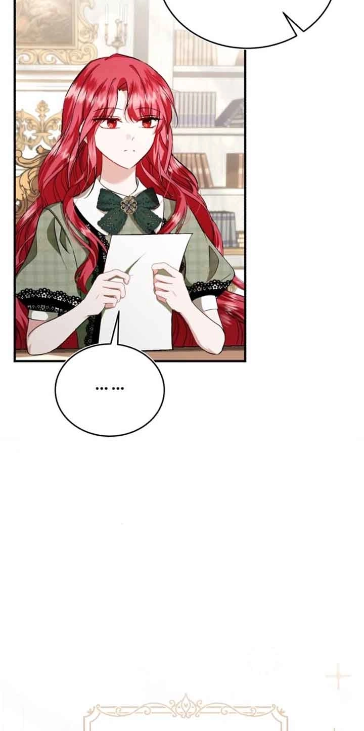 《那个恶女人生我来试试》第34话 第36页