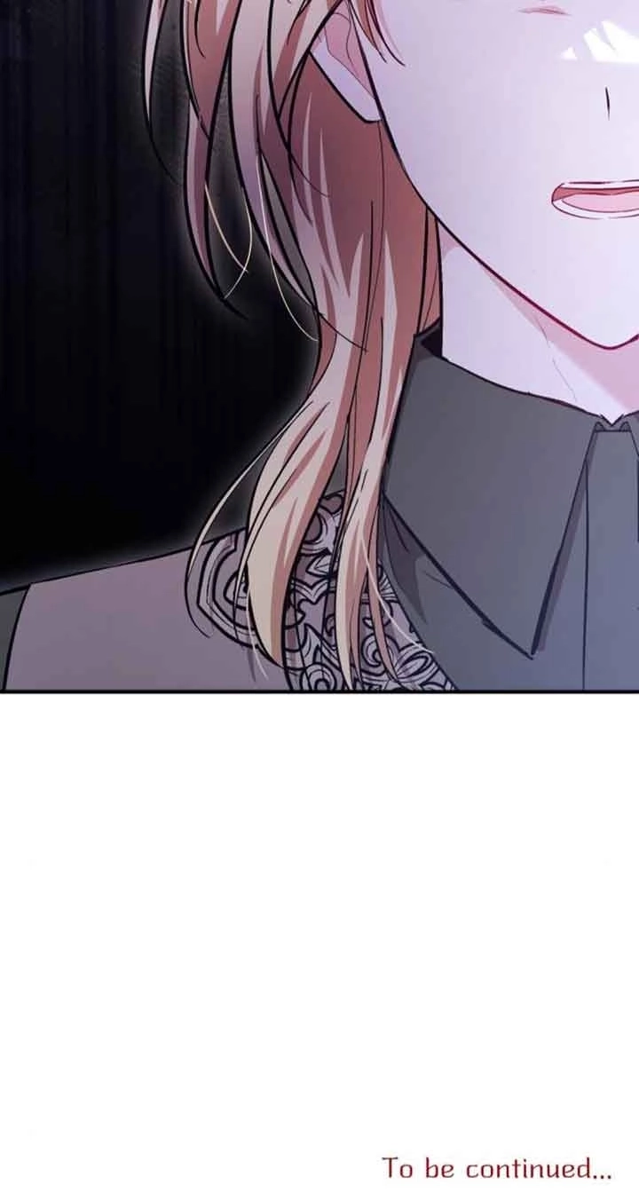 《那个恶女人生我来试试》第37话 第80页