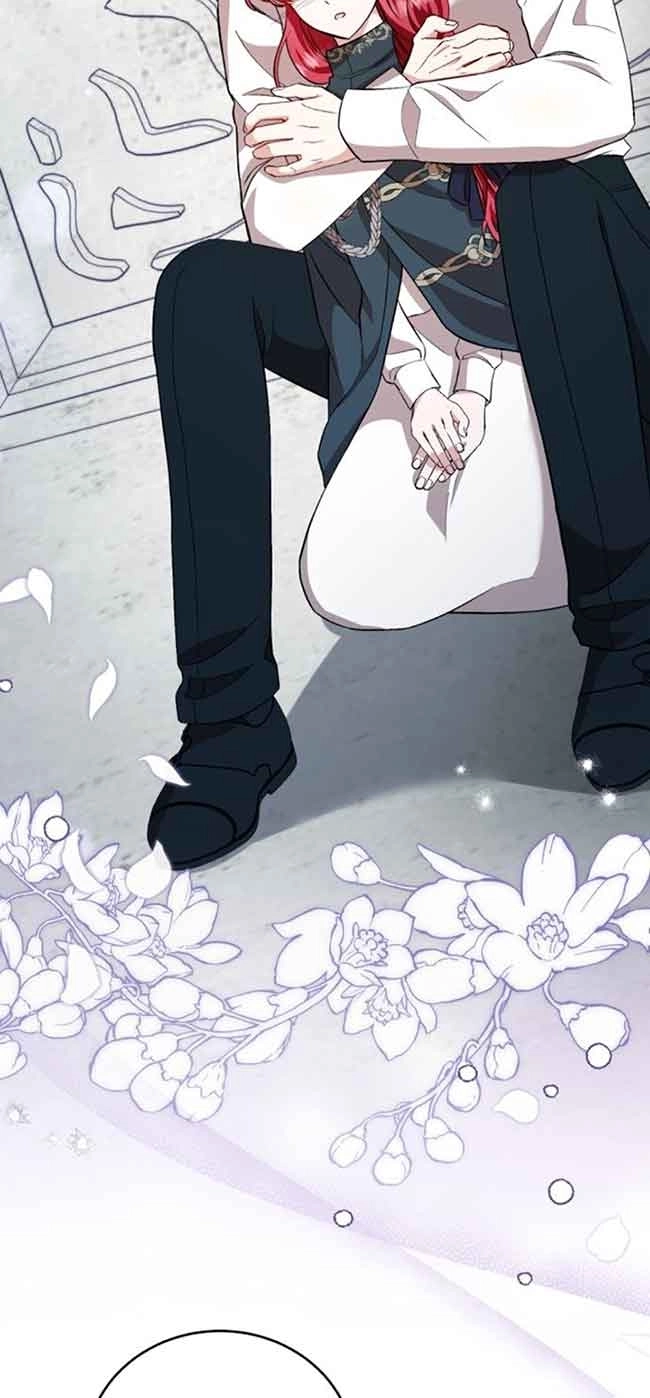 《那个恶女人生我来试试》第37话 第45页