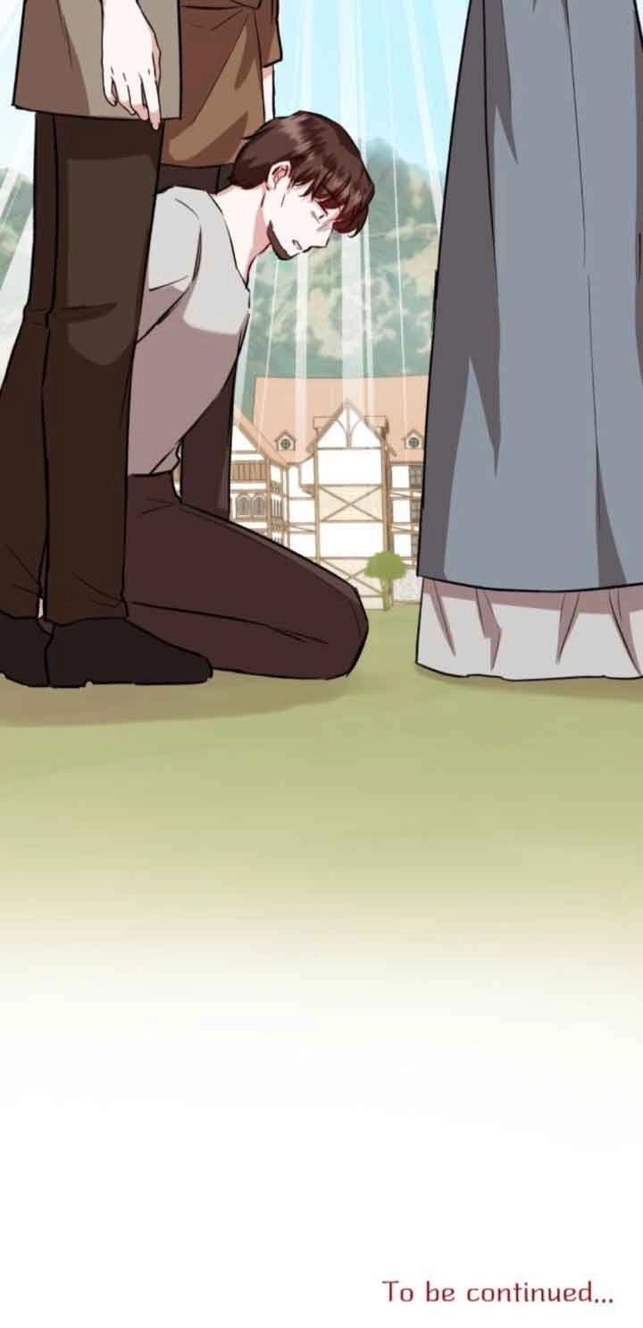 《那个恶女人生我来试试》第43话 第80页