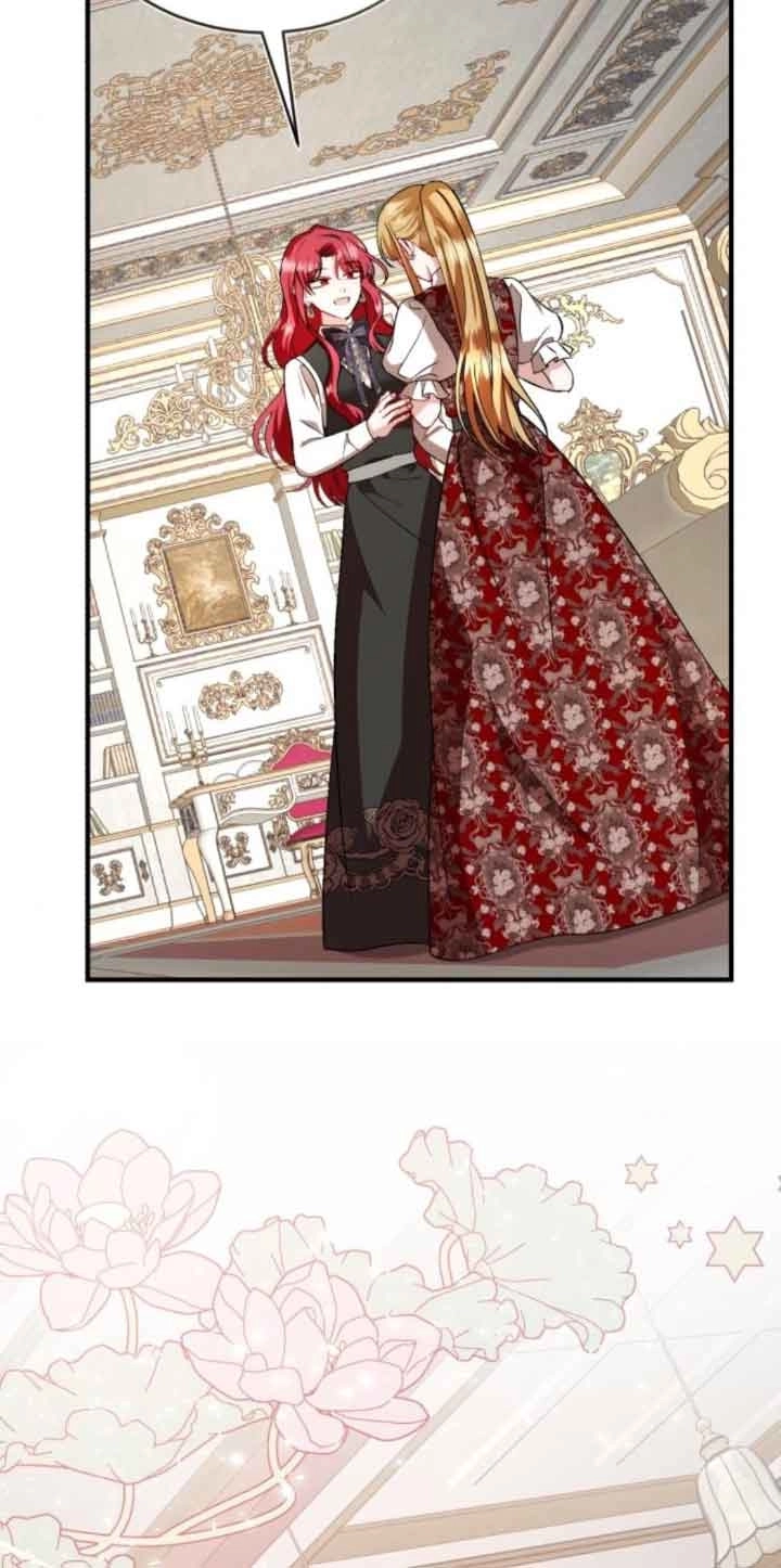 《那个恶女人生我来试试》第44话 第32页