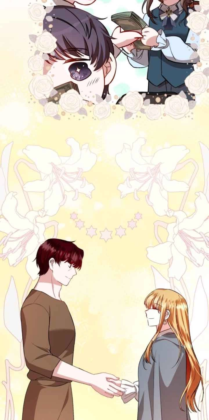 《那个恶女人生我来试试》第44话 第22页