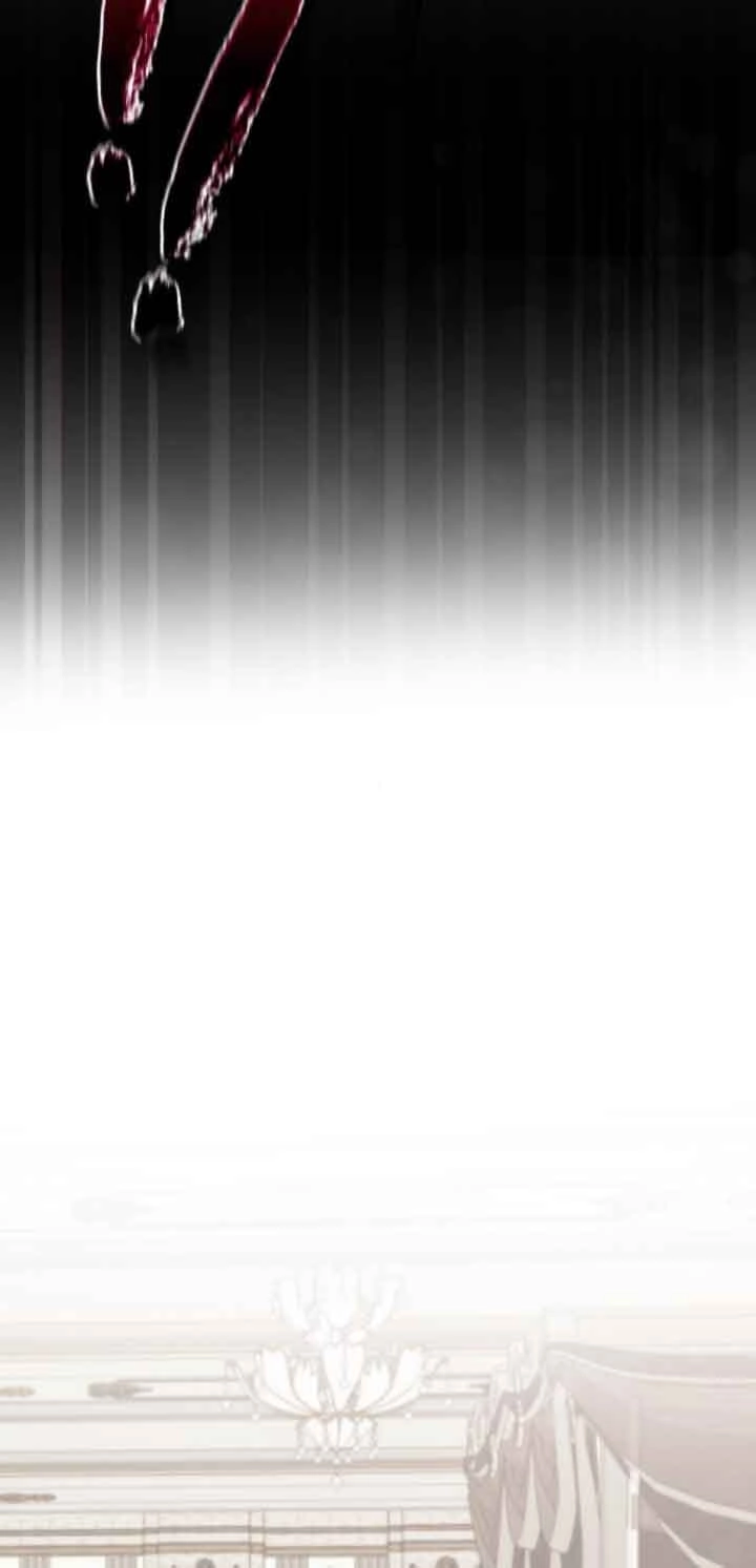 《那个恶女人生我来试试》第45话 第27页