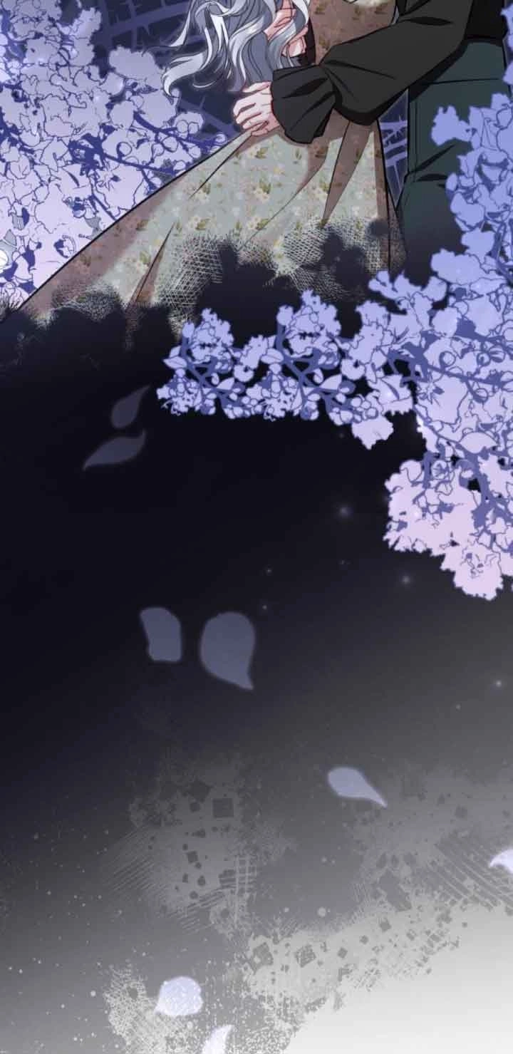 《那个恶女人生我来试试》第45话 第50页