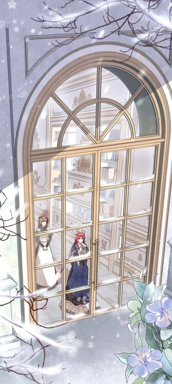 《那个恶女人生我来试试》第45话 第79页