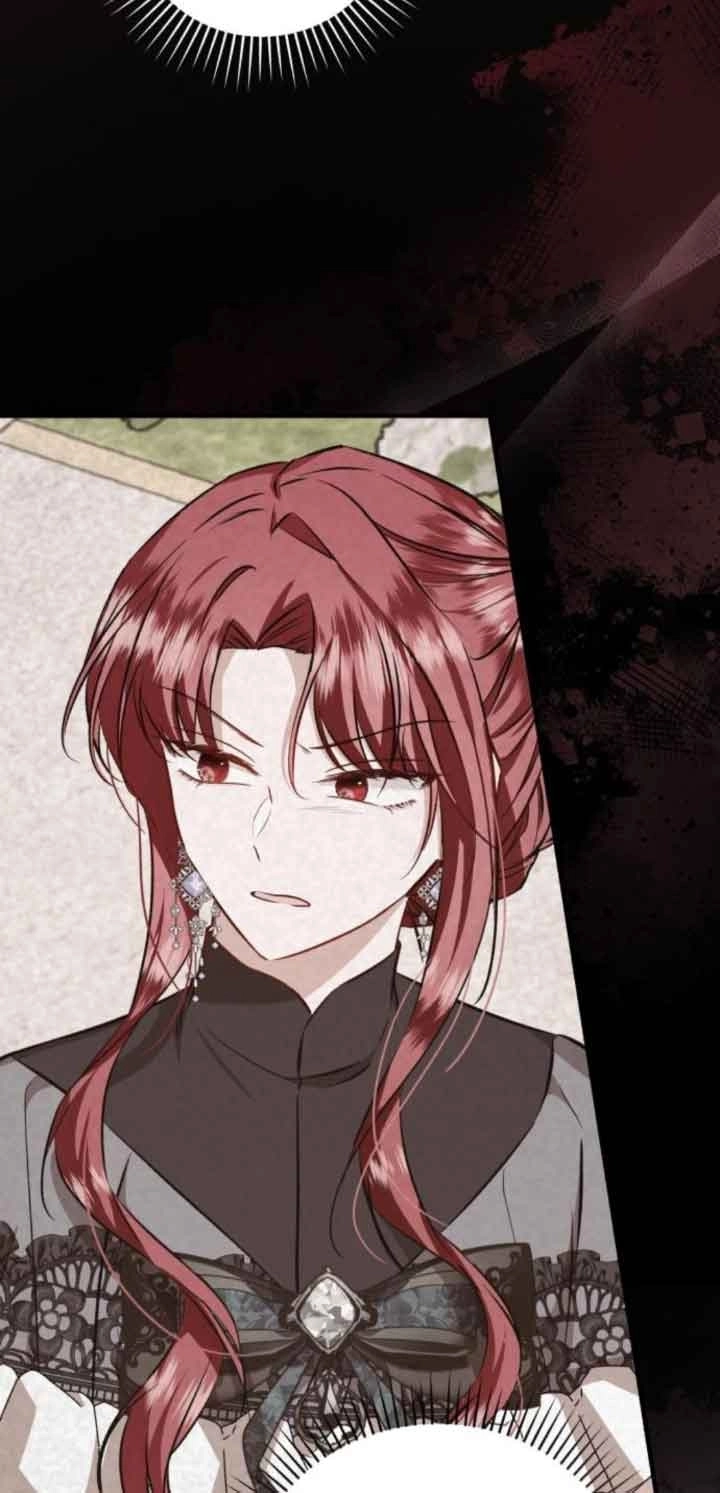 《那个恶女人生我来试试》第45话 第34页