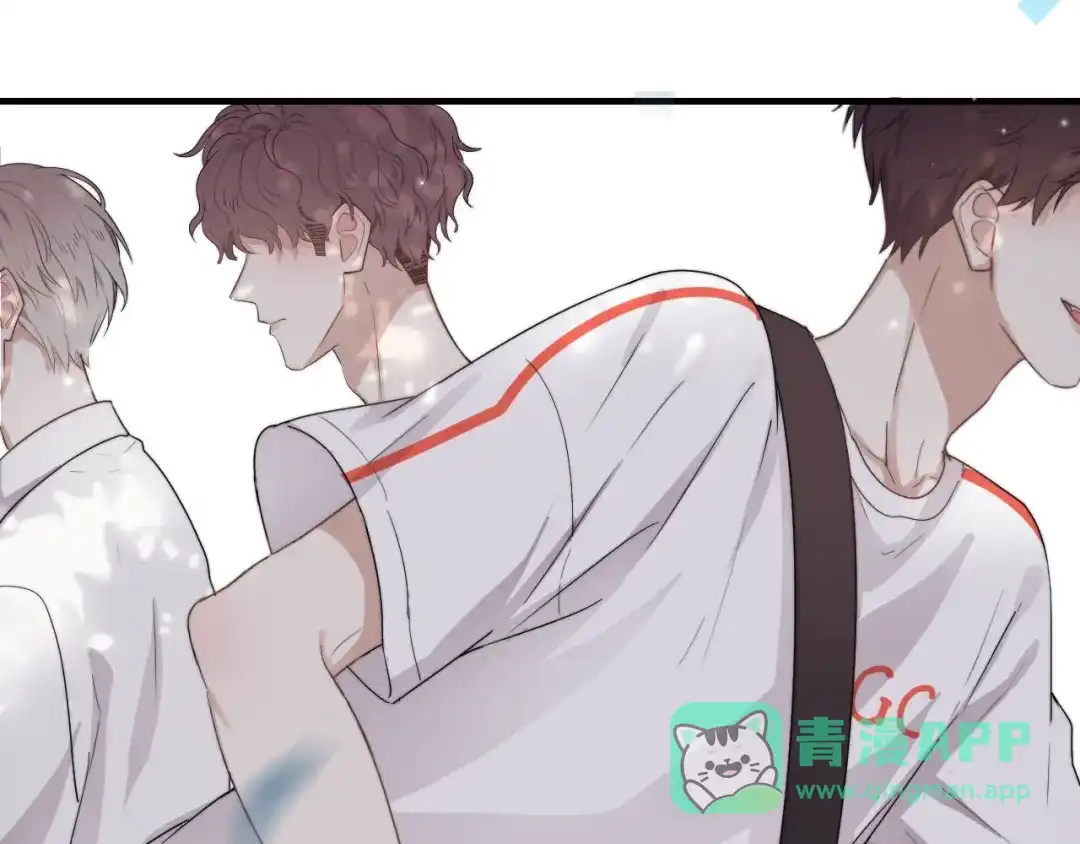 《那个男人让我无法拒绝》序章：你被盯上了~ 第26页