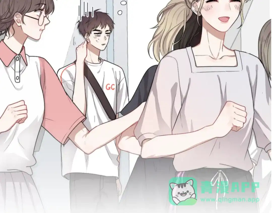 《那个男人让我无法拒绝》序章：你被盯上了~ 第6页