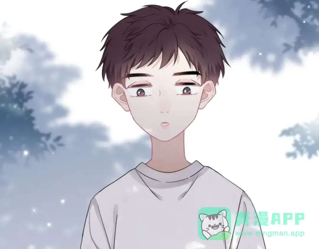 《那个男人让我无法拒绝》第9话 最可爱的豆豆！ 第56页