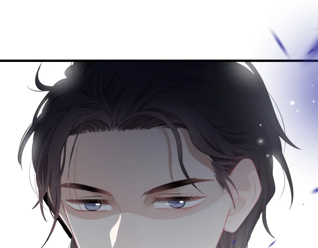 《那个男人让我无法拒绝》第9话 最可爱的豆豆！ 第115页