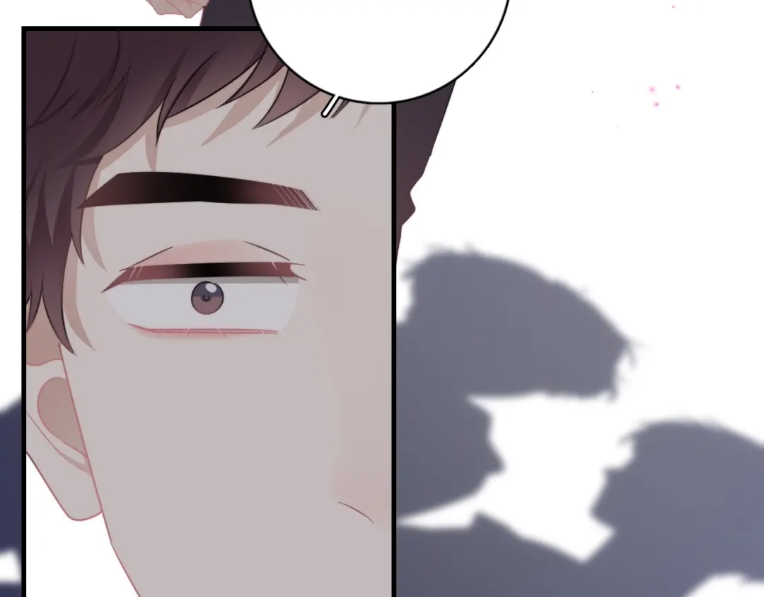 《那个男人让我无法拒绝》第9话 最可爱的豆豆！ 第92页