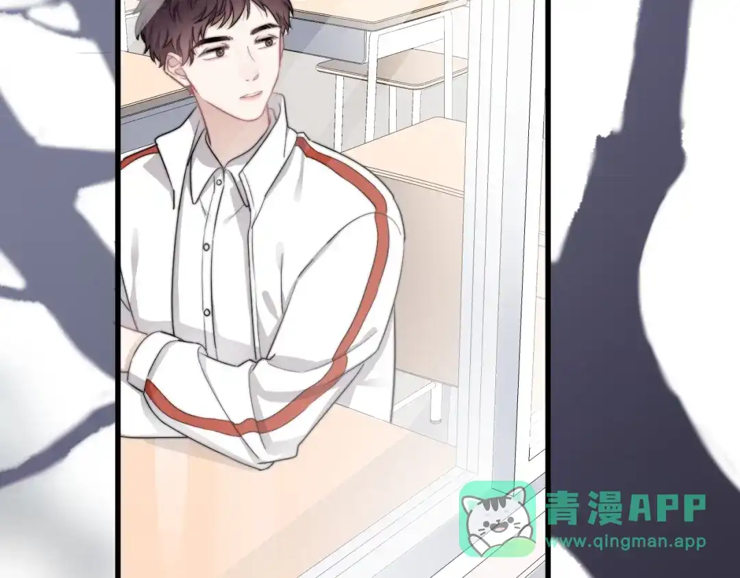 《那个男人让我无法拒绝》第11话 小猫咪和他 第11页