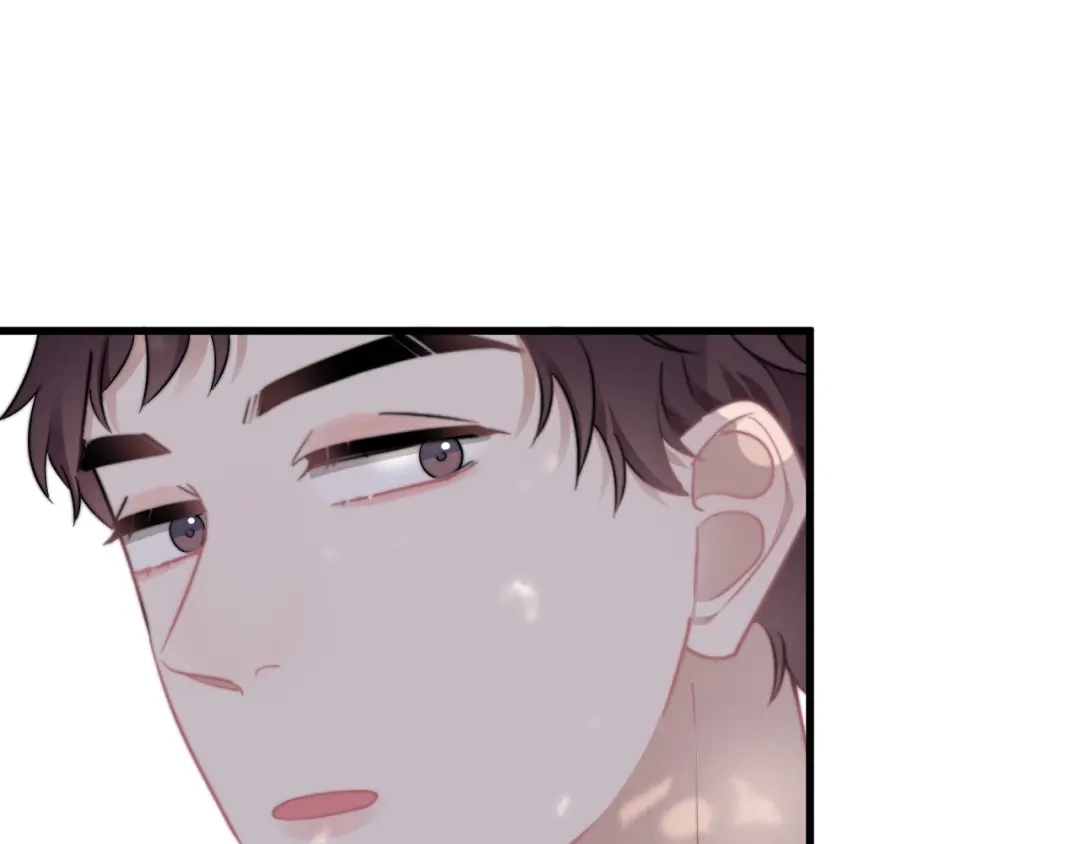 《那个男人让我无法拒绝》第11话 小猫咪和他 第92页
