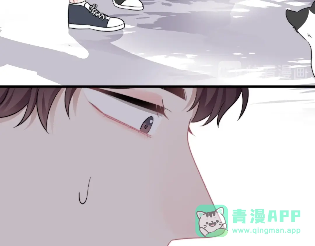 《那个男人让我无法拒绝》第11话 小猫咪和他 第46页