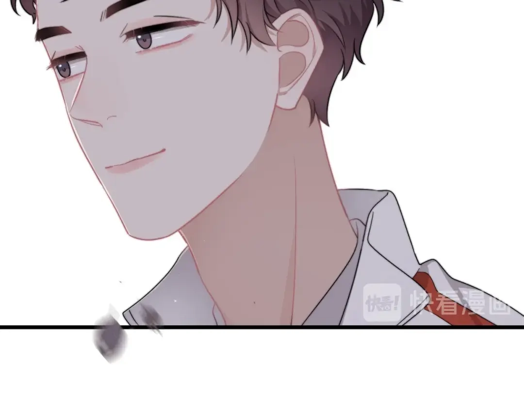 《那个男人让我无法拒绝》第11话 小猫咪和他 第33页
