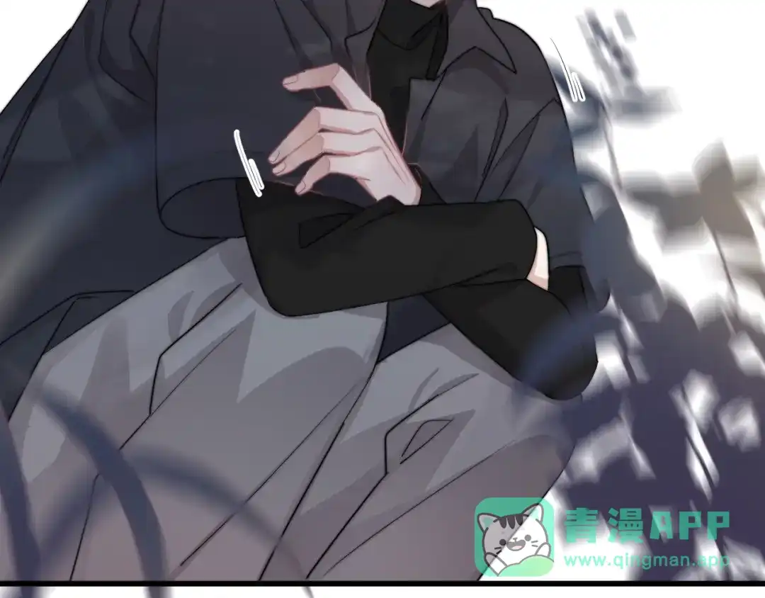 《那个男人让我无法拒绝》第11话 小猫咪和他 第101页