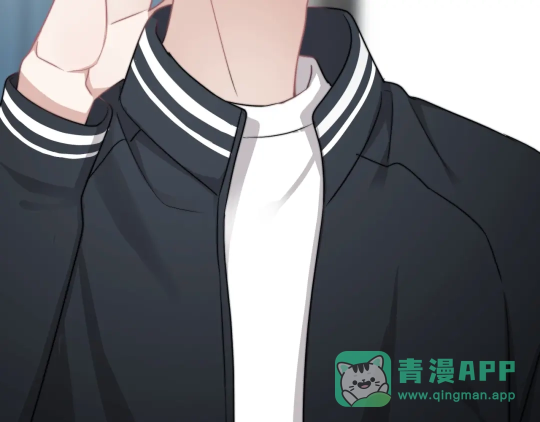 《那个男人让我无法拒绝》第12话 缘分不浅 第91页