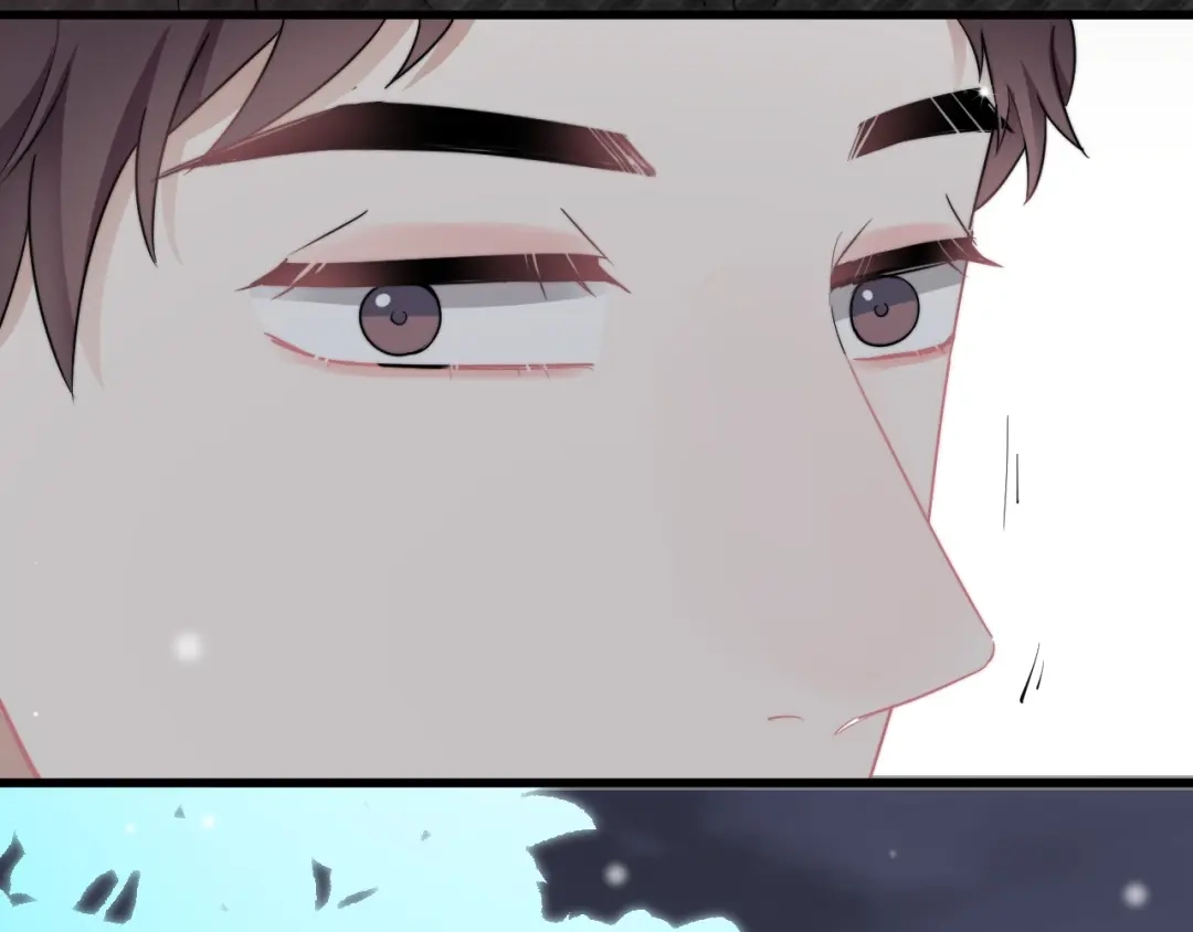 《那个男人让我无法拒绝》第13话 扭到腰了！ 第77页