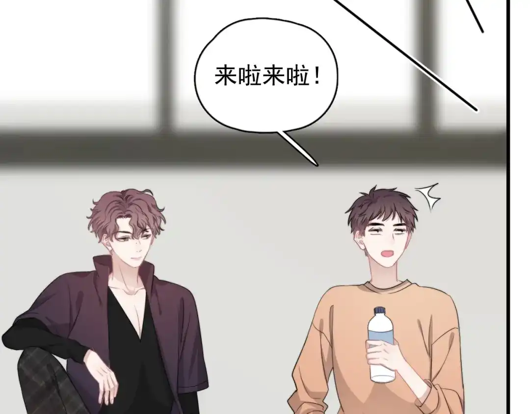 《那个男人让我无法拒绝》第13话 扭到腰了！ 第69页