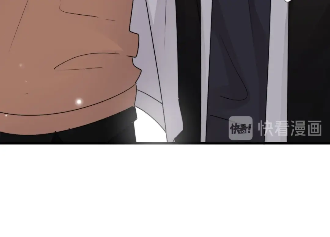 《那个男人让我无法拒绝》第14话 突然的拥抱 第33页