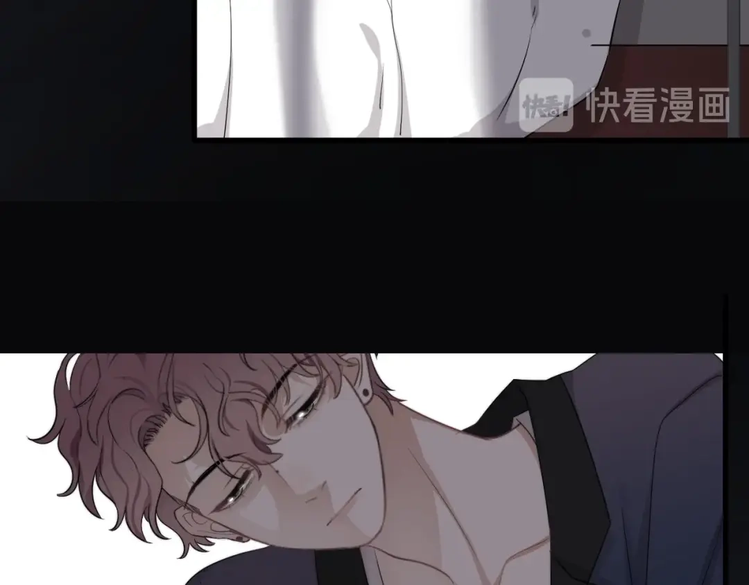 《那个男人让我无法拒绝》第15话 小迷糊 第122页