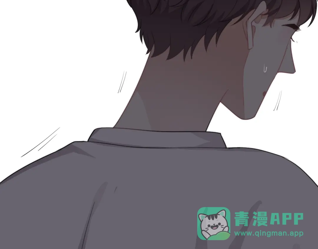 《那个男人让我无法拒绝》第15话 小迷糊 第141页