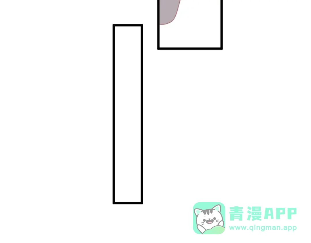 《那个男人让我无法拒绝》第15话 小迷糊 第51页