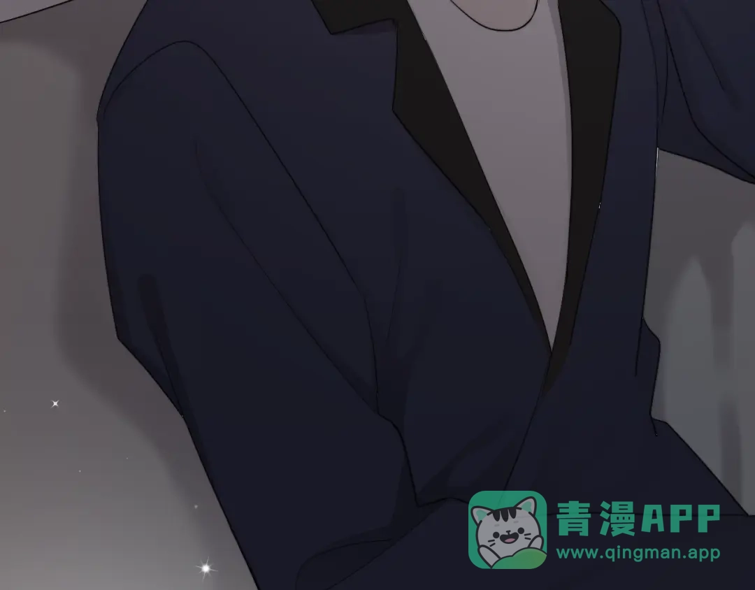 《那个男人让我无法拒绝》第15话 小迷糊 第66页