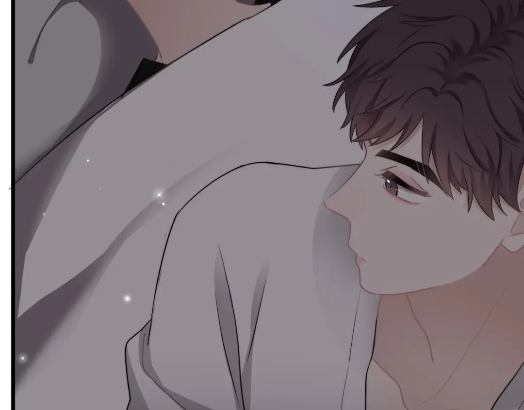《那个男人让我无法拒绝》第15话 小迷糊 第87页