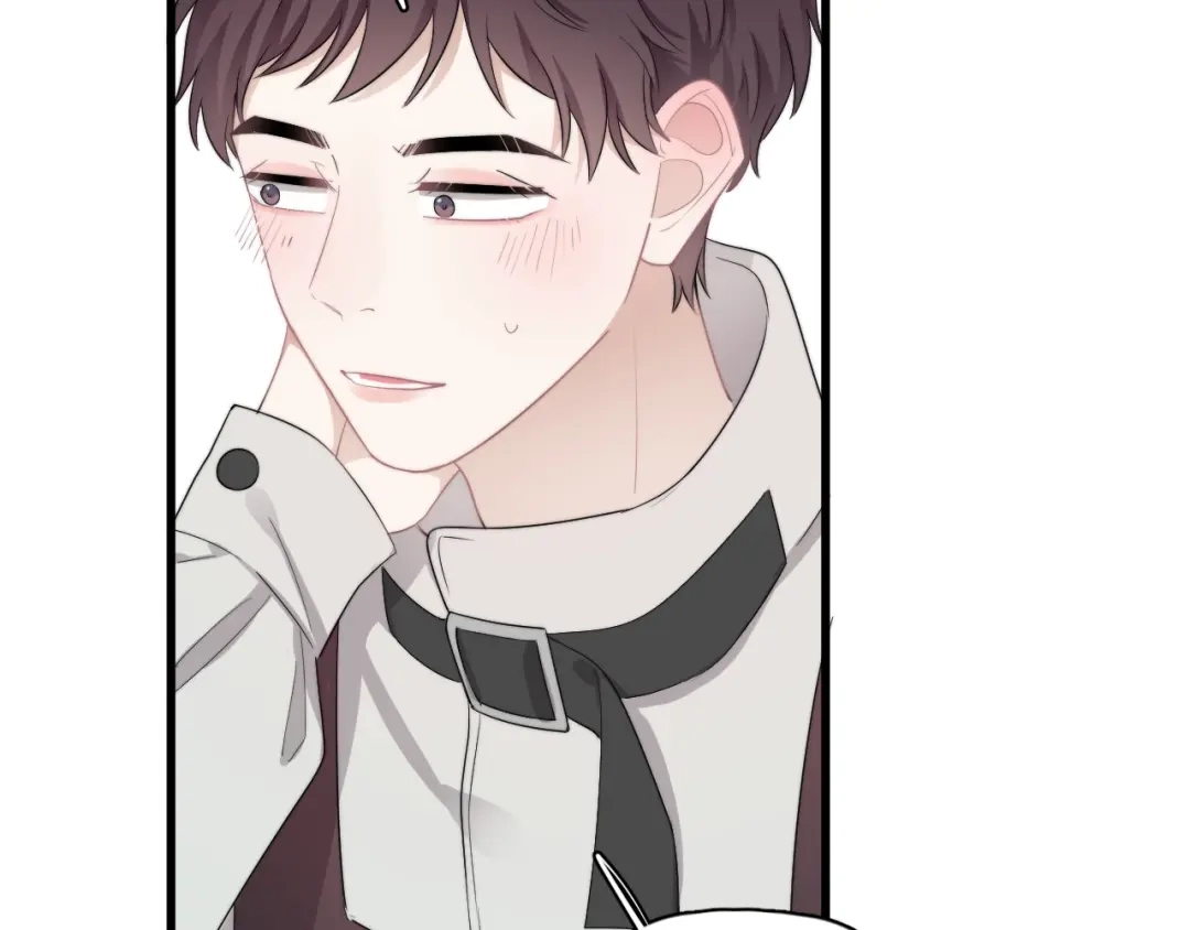 《那个男人让我无法拒绝》第16话 想更了解你！ 第34页