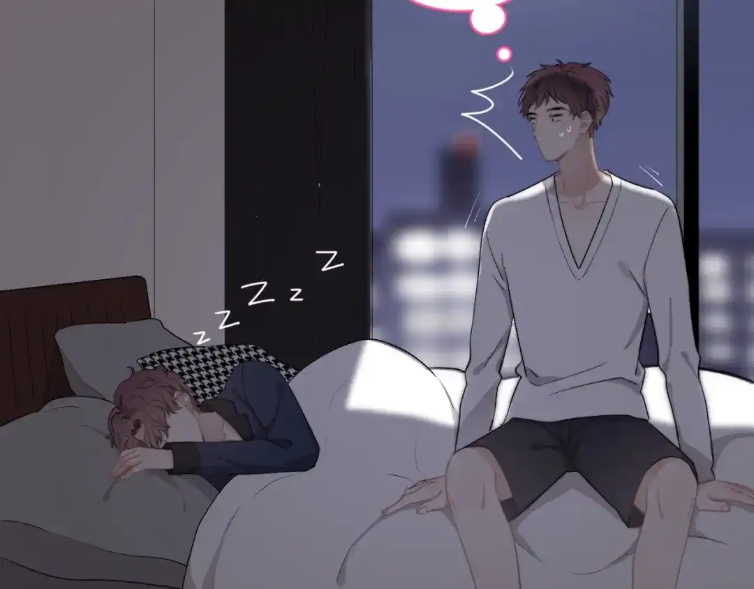 《那个男人让我无法拒绝》第16话 想更了解你！ 第9页